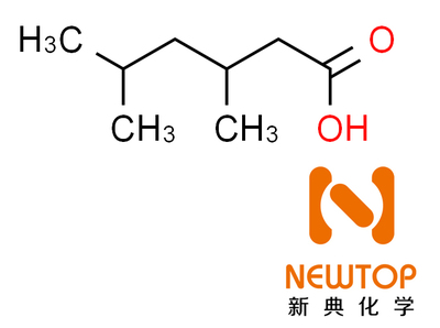 吗啉类生物化工产品的技术研发现状与展望