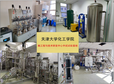 一箭双雕 生物化工新技术双重破解白色污染难题